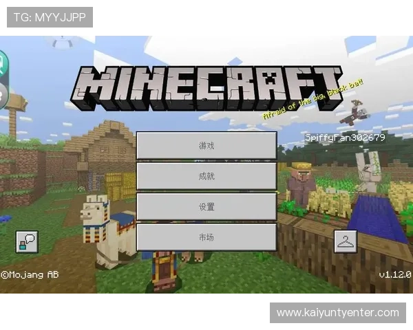 云开登陆全流程详解帮助玩家快速安全进入游戏世界的实用指南