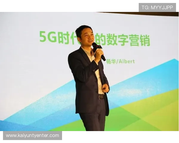 如何正确使用开云集团的英文名称提升企业国际形象与品牌认知度