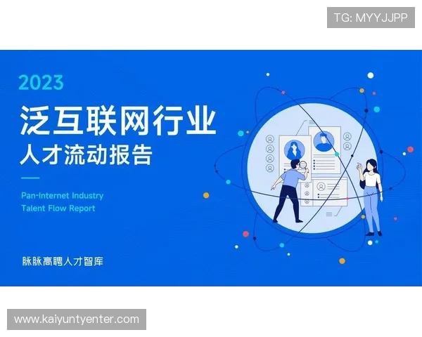 开云Kaiyun真人平台最新优惠活动与丰富游戏内容全方位介绍
