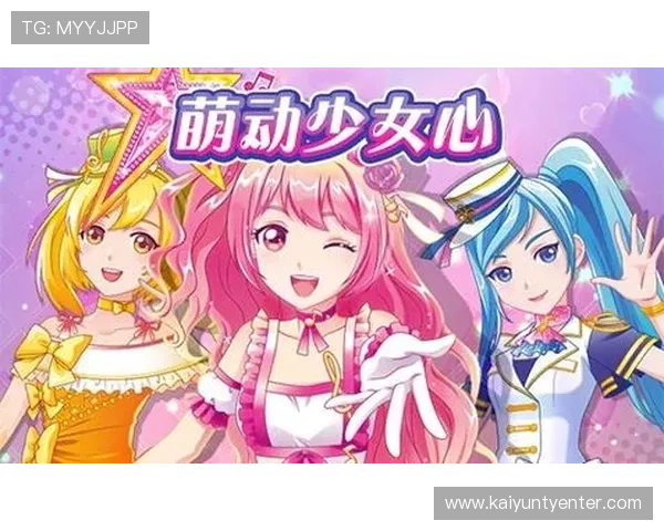 爱游戏体育在线入口官方推荐游戏，丰富多样的娱乐内容等你探索