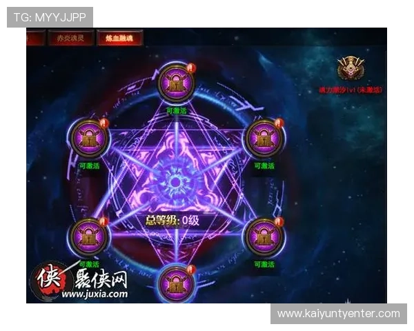 Kaiyun开云注册游戏流程详解帮助用户顺利完成账号创建与激活